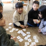 12.3漢字かるた (2).JPG